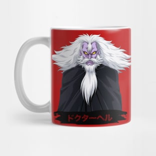 Dr. Hell Mug